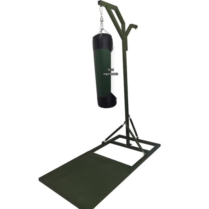 Huateng Hanging Punching Bag Stand