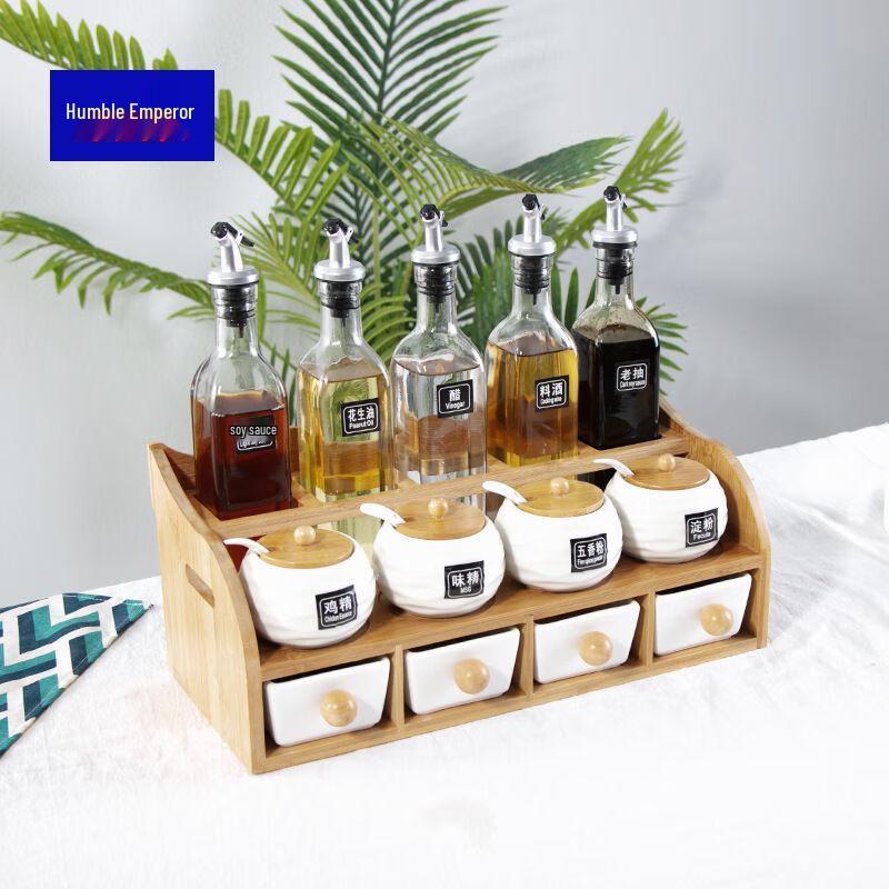 Qianxing Condiment Jar & Oil Bottle Set