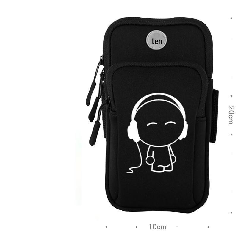 HuFeng Luminous Sports Armband for 7-inch Phones