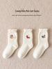 Kids' Autumn-Winter Thick Plush Socks - Cute Embroidered Puppy Design, Korean Style, Warm Mid-Calf for Girls