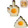 Multifunctional Funny Middle Finger Egg Mold DIY Poop Shape Fried Egg Mold Creative Simple Kitchen Tool Funny Trick Egg Tool