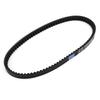 Final Drive Transmission Belt Fit for Sym Citycom 125 2009-2015 23100-LGA-0000