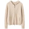 Autumn/Winter 2026 Women's Cashmere Cardigan - Seven-Gauge Cable Knit, Thick & Warm Base Layer Outerwear