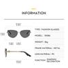 Women's sunglasses, men's and women's fashion polygonal frameless sunglasses