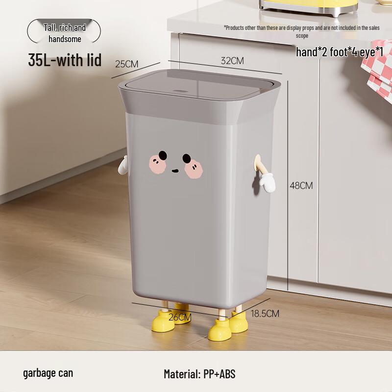 ZISIZ No-Bend Kitchen Trash Can