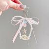 Pink Ribbon Bow Bag Pendant Pearl Shell Keychain Pendant Girly Heart Exquisite Pendant Bag Decor Keyring