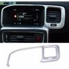 Stainless Steel Navigation Frame Cover Trim Interior Decor Fit For Volvo S60 V60