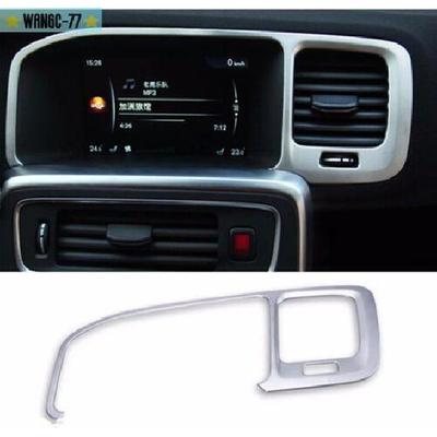 Stainless Steel Navigation Frame Cover Trim Interior Decor Fit For Volvo S60 V60