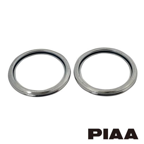 PIAA SAFETY Drain Packing for Subaru Vehicles, Silver, Outside 26x Inside 20x Thickness 2.5mm DP60