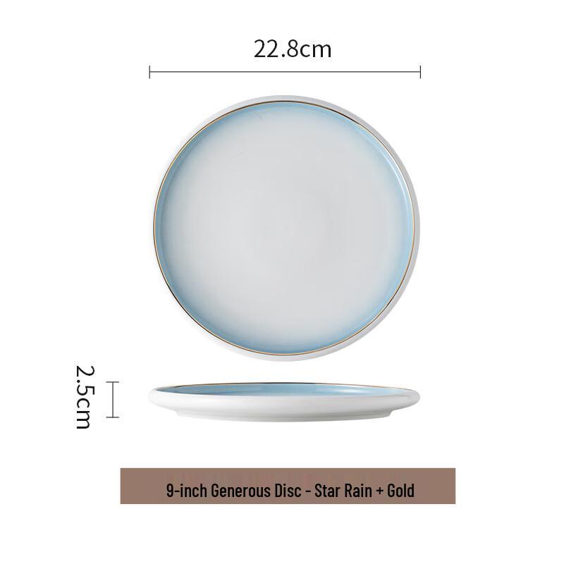 High-End Ceramic Serving Plate