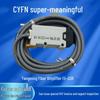Yangming Fotek Fiber Amplifier Cable FF-03R/FF-06R Optical Fiber FPR-51/54 VF MF