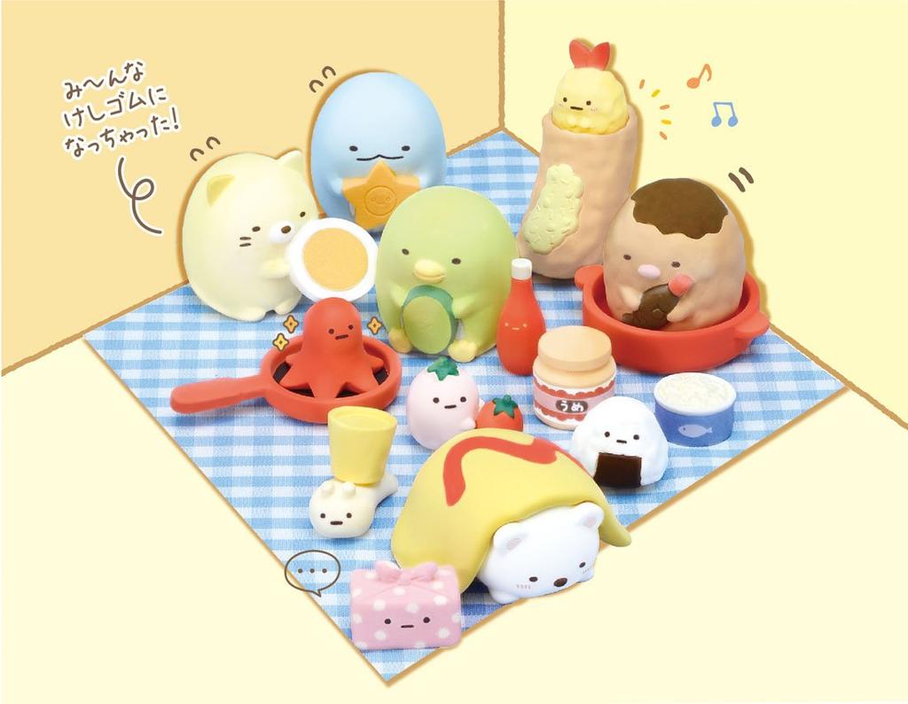 Sumikko Gurashi Eraser Pack of Sumikko Bento Box (Lizard)