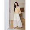 Women's Lace Patchwork A-Line Midi Skirt