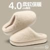 Plush cotton slippers women's autumn and winter fashion belt buckle home non-slip super warm can not lose hair thick bottom plush slippers