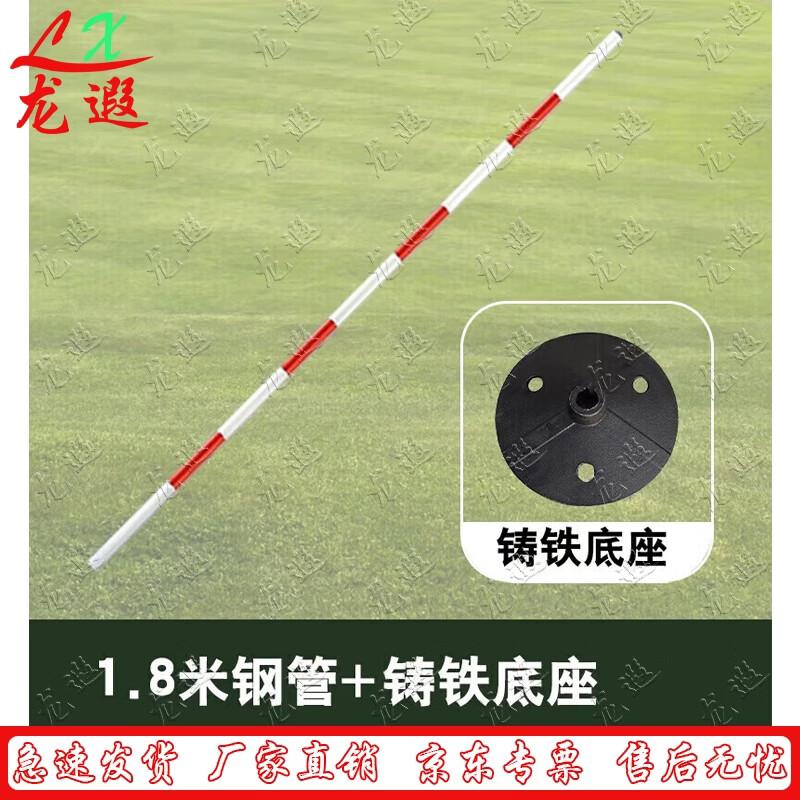 Agility Training Obstacle Pole