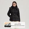 Araliya Women's Hooded Waist-Cinching Goose Down Jacket