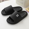 2025 High-End Odor-Resistant EVA Slippers: Non-Slip Indoor/Outdoor Summer Wear for Men & Women