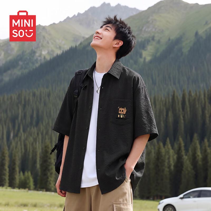 MINISO Men's Premium Seersucker Short Sleeve Shirt