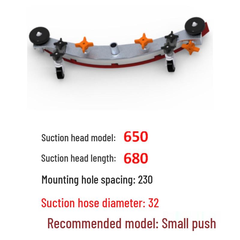 Floor Scrubber & Sweeper Accessories: Water Absorption Pad, Water Scraping Blade, Scraper. 650 Water Suction Squeegee
