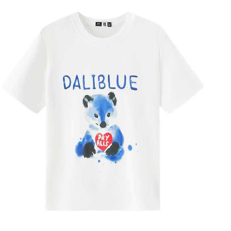 

Semir x Lanxu Collaboration Women s Short Sleeve Graphic T-Shirt XL