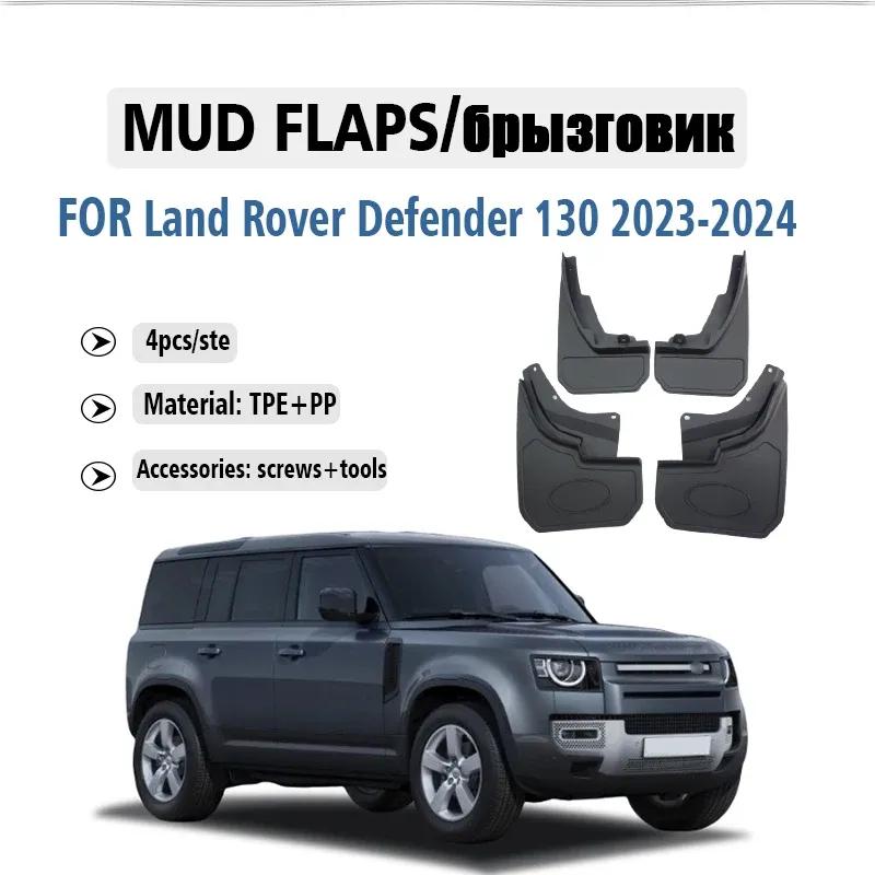 FÜR Land Rover Defender 130 L663 2024 2025 Schmutzfänger Kotflügel Schmutzlappen Spritzschutz Schmutzfänger Auto Zubehör Vorne Hinten 4 Stück