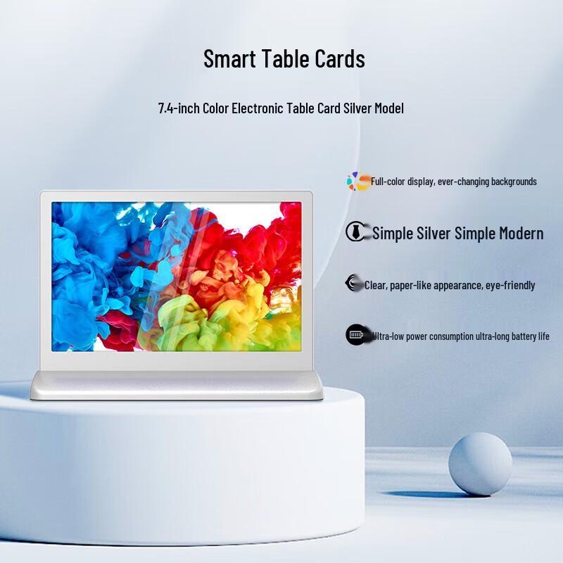 BOE 7.4-inch Dual-Sided Color Electronic Desk Card (CN version)