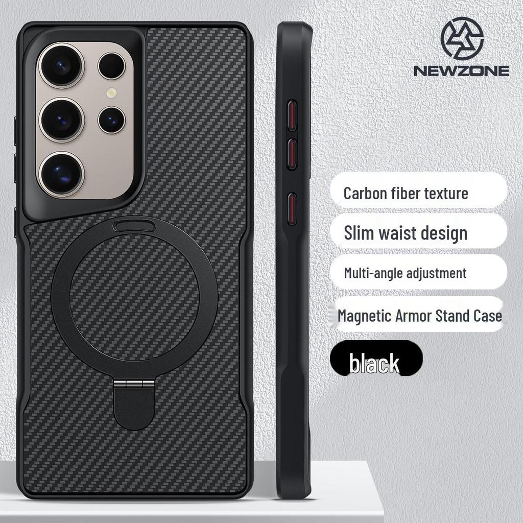 Samsung S25 Ultra Slim Carbon Fiber Magnetic Case with Stand & Drop Protection