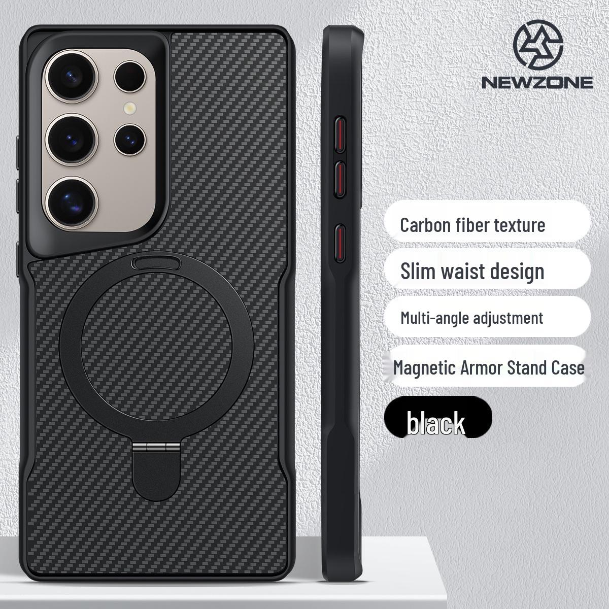 

Samsung S25 Ultra Slim Carbon Fiber Magnetic Case with Stand & Drop Protection S25
