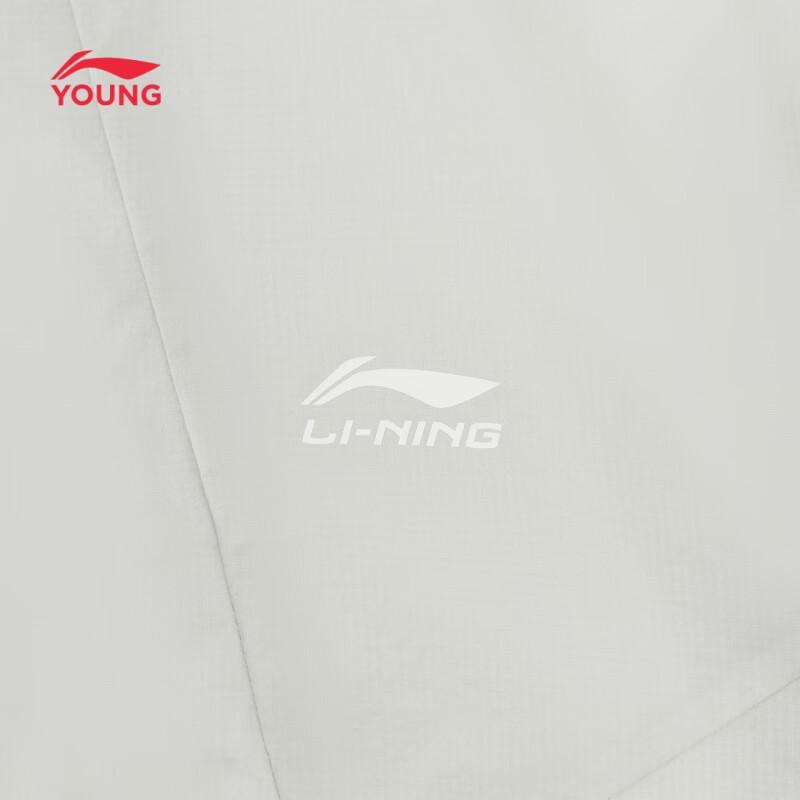 Li-Ning Kids' Unisex Lightweight Sun Protection Windbreaker