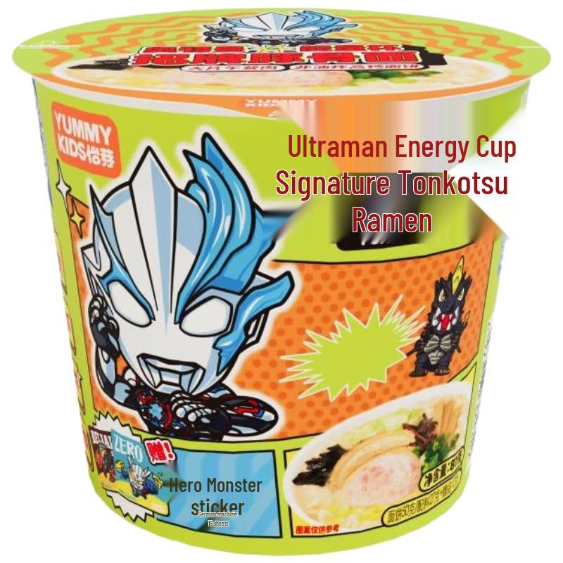 YiYa Kids Non-Fried Instant Ramen