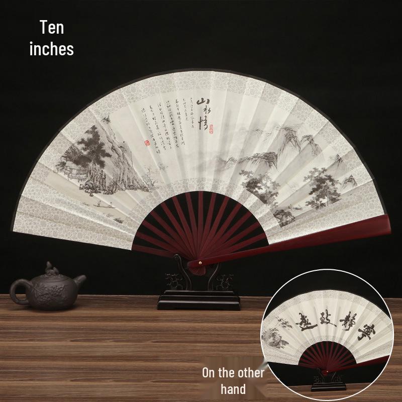 10-Inch Handmade Chinese Style Folding Fan: Custom Men's Hanfu Disco Fan