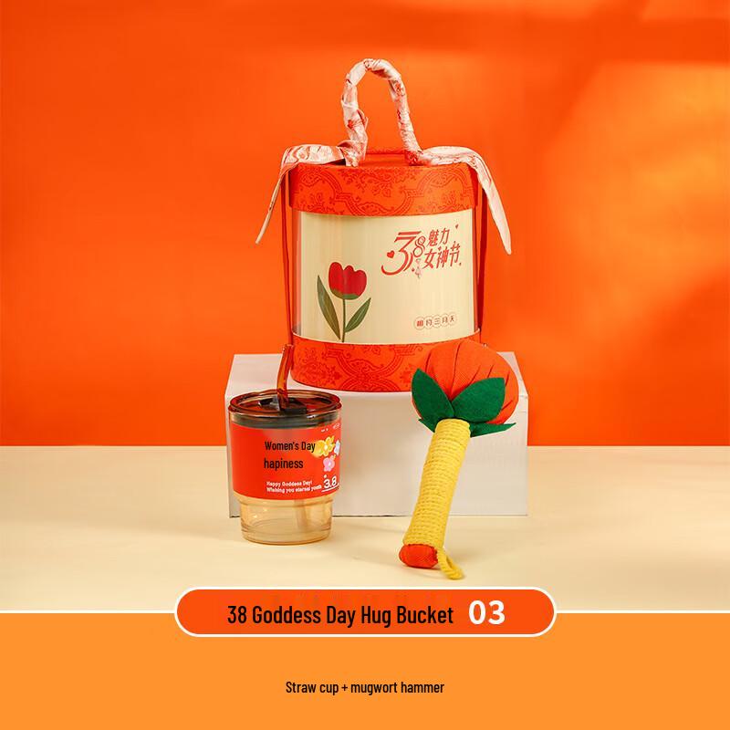 Women s Day Hug Bucket Gift Sets 38 Goddess Day Hug Bucket 03