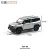 New Xcartoys 1/64 Alloy Simulation Diecast Car Model Jeep SUV Off-Road Collection Ornaments Vehicle Scale Model Toy Gift
