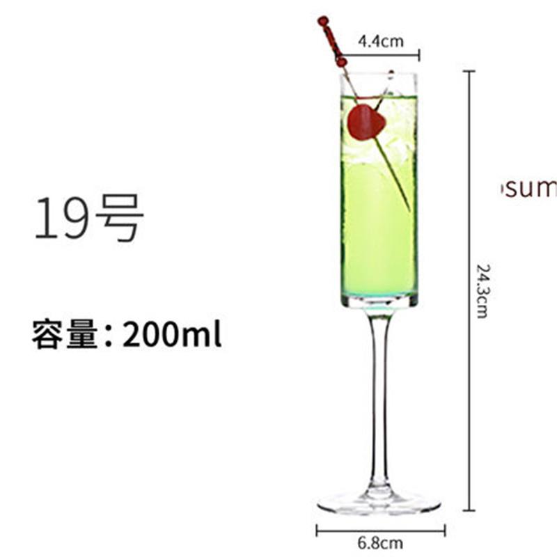 

Бокал для коктейля, чашка для пива, сока, виски, бора, мартини, вина, чашки для питья, бокал для шампанского, бар, ночной клуб, Хэллоуин, свадьба C(Clear)