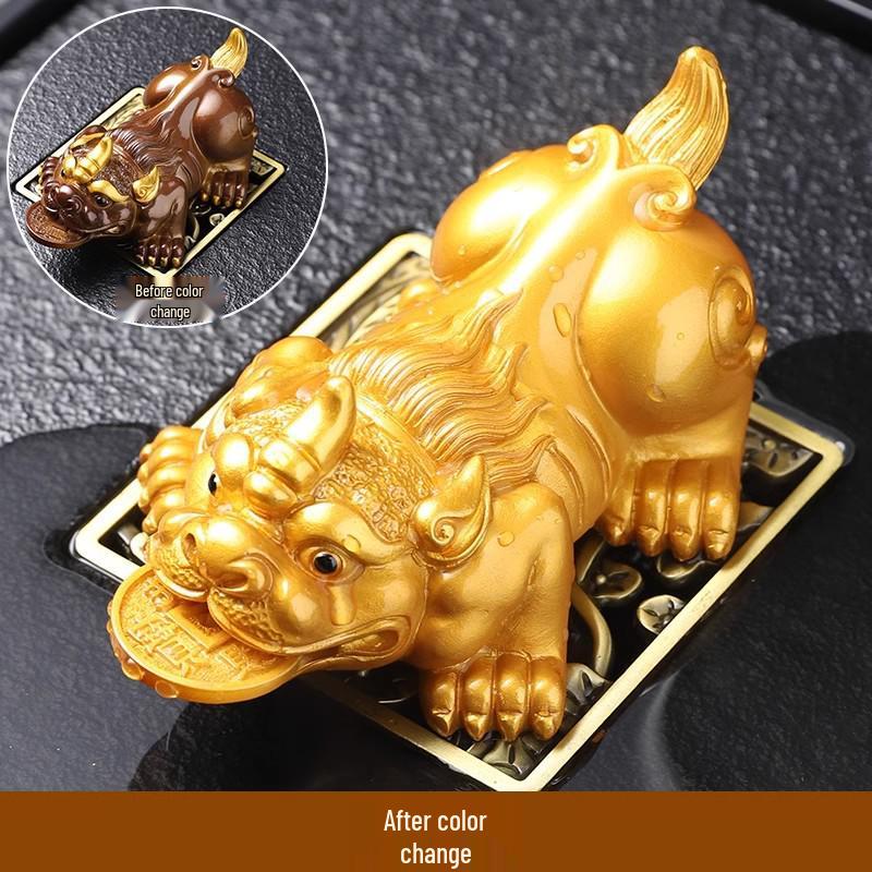 Color-Changing Pixiu Tea Pet Ornament for Gongfu Tea Sets - Golden Toad Model