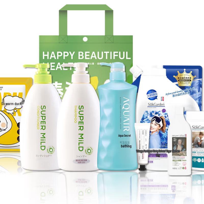 Shiseido Hair & Body Care Gift Set
