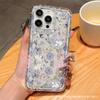 Niche ins wind flower for iPhone16 Apple 11/12/13/14/15Promax mobile phone case 17Air