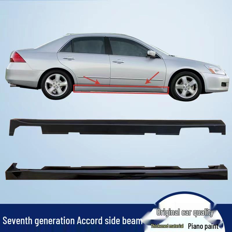 03-07 & 14-16 Accord Side Skirt Lower Beam & Lip for 7th & 9th Gen