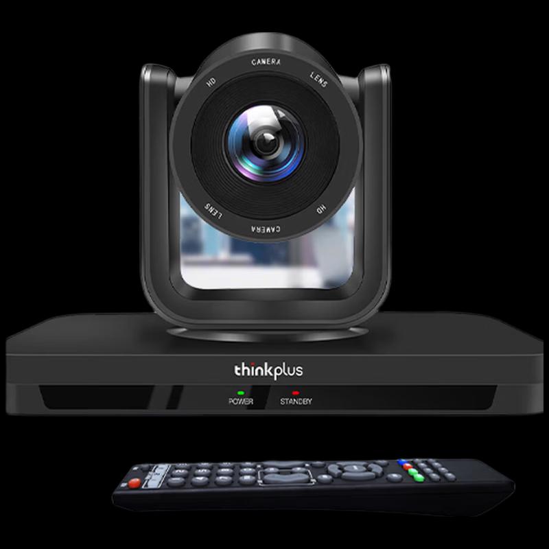 Lenovo SX-HD15S+ 10x Optical Zoom HD PTZ Conference Camera (CN version)