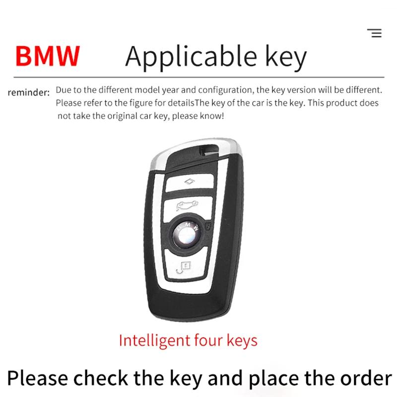 2025 Metal Car Key Case Cover for BMW 520 F10 F30 F18 118i 320i 1 3 5 7 Series X3 F25 X4 M3 M5 Keychain Bag Shell Holder Acc