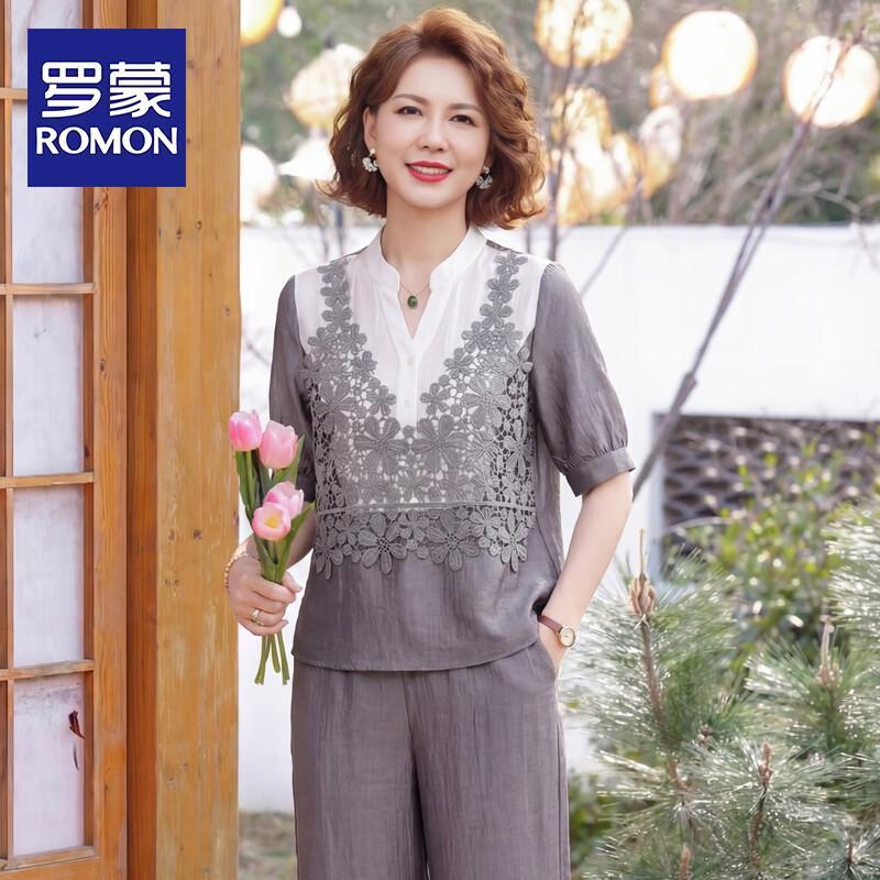 

ROMON Women s Summer Casual Two-Piece Outfit 5XL