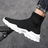 Socken und Schuhe Herren Fly-Woven Mesh Herrenschuhe High-Top Lazy One-Pedal Casual Einzelschuhe Übergröße Sport Herrenschuhe