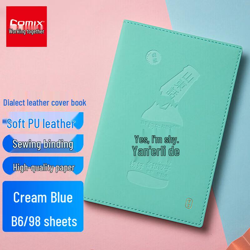 Dialect Series Leather Notebook