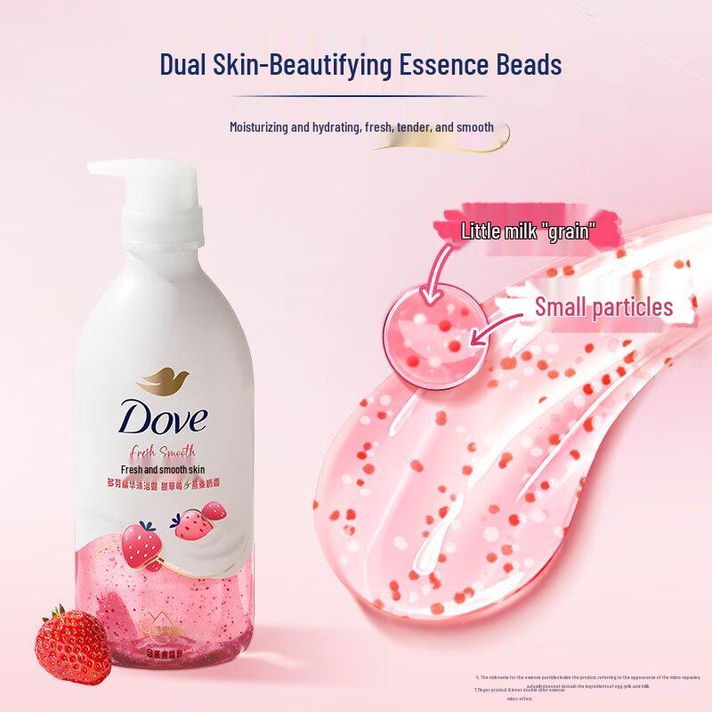 DOVE Sweet Strawberry Oat Milk Essence Body Wash