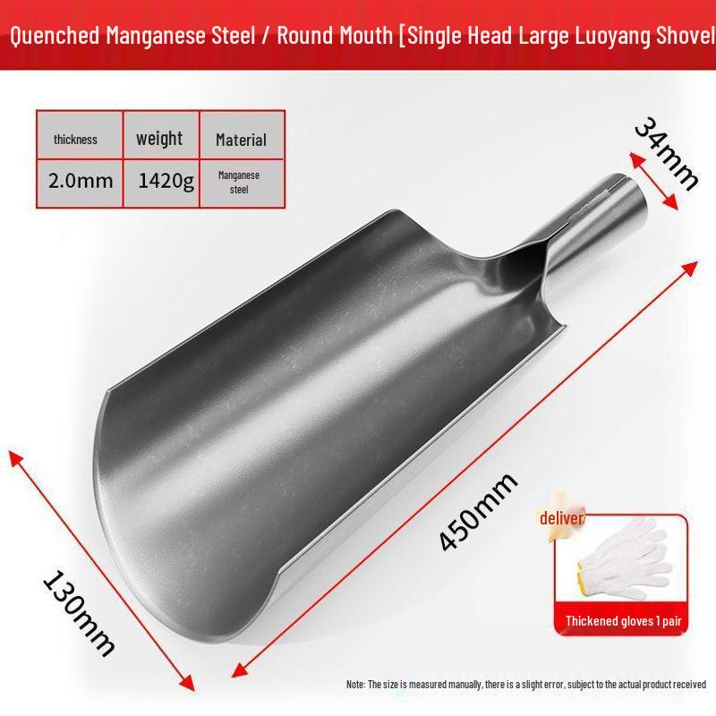 Luoyang Multi-functional Iron Shovel for Soil, Trees, and Pits - Outdoor and Household Use