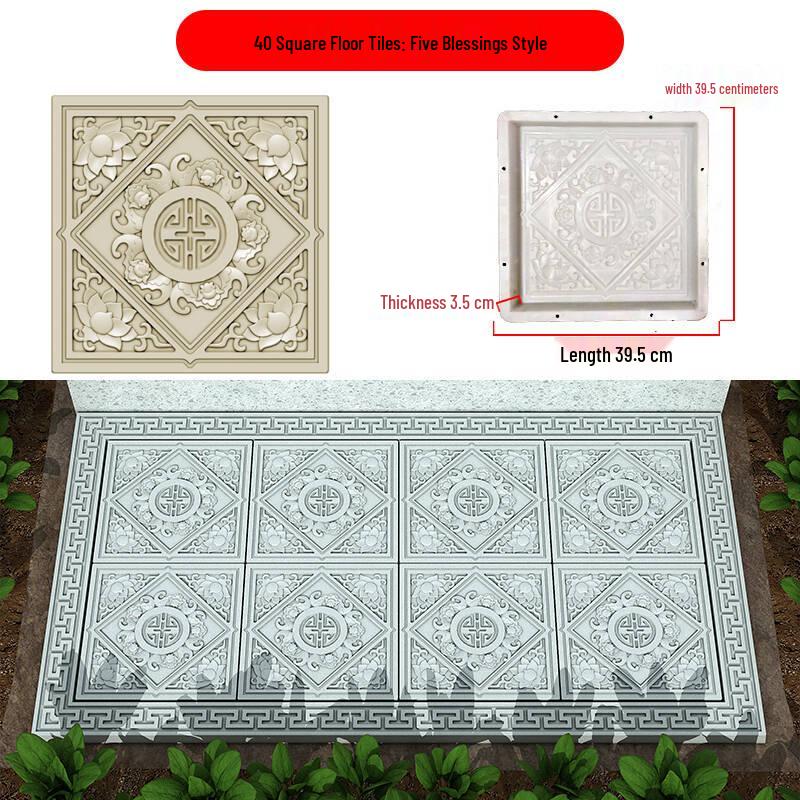 Garden Cement Tile Mold for Outdoor Stepping Stones