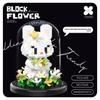Bunny Creative Flower Animal Characters Building Blocks Set For Children Fun