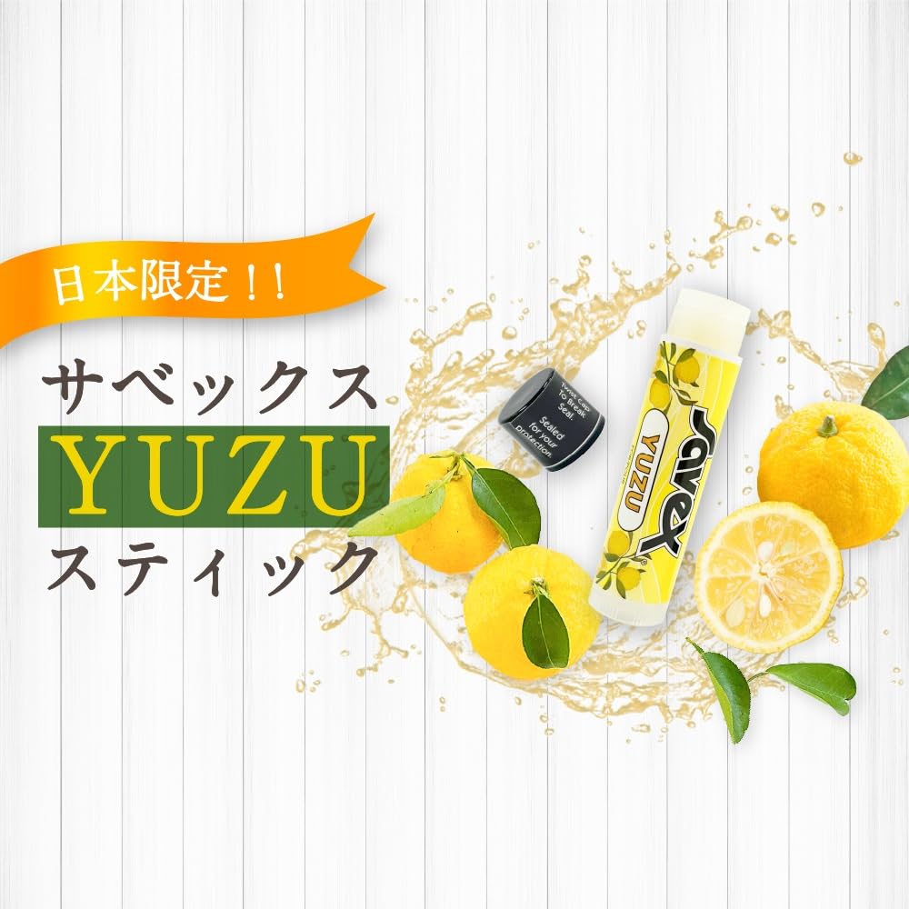Savex Stick Lip Balm (Yuzu) [Japan Only]
