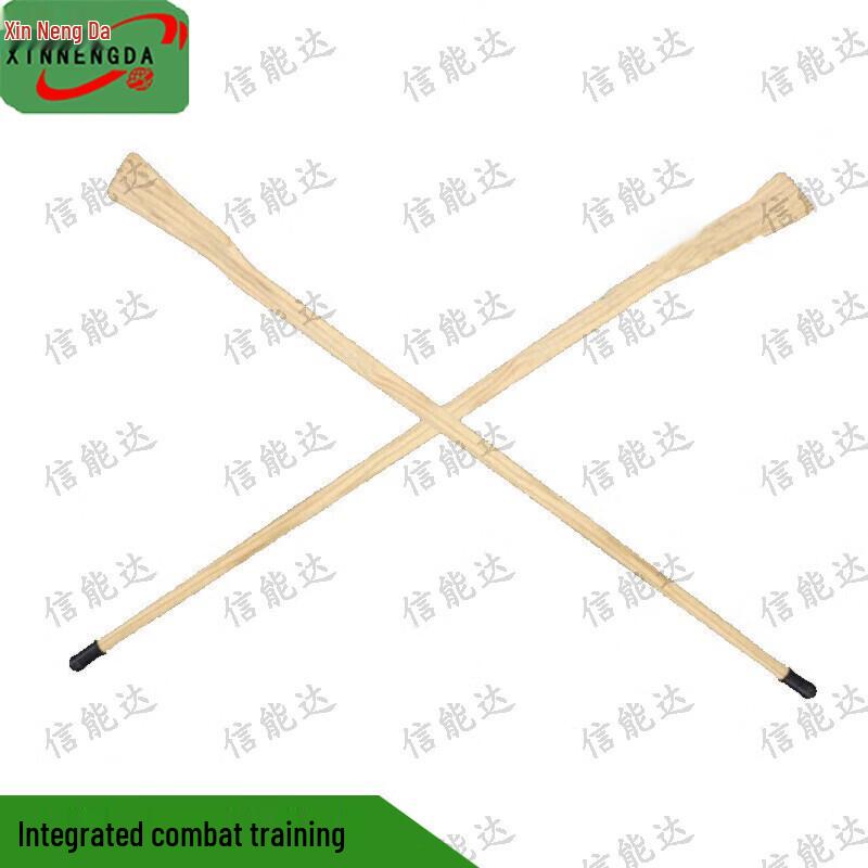 Xinnengda Combat Training Stab Wood Q