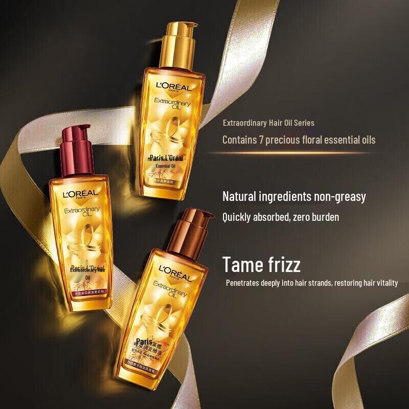 L'Oreal Extraordinary Oil Hair Treatment